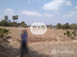  Land for sale in Kandal, Prey Puoch, Angk Snuol, Kandal