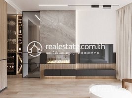 1 បន្ទប់គេង ខុនដូ for rent at Top luxury homes, Tuek L'ak Ti Bei