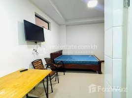 1 Bedroom Apartment for rent at NICE STUDIO ROOM FOR RENT ONLY 150$, Chrouy Changvar, Chraoy Chongvar, Phnom Penh, Cambodia