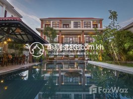 9 Bedroom Hotel for rent in Krong Siem Reap, Siem Reap, Svay Dankum, Krong Siem Reap