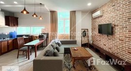 Available Units at BKK1 | Western 1 Bedroom Apartment For Rent | $750/Month