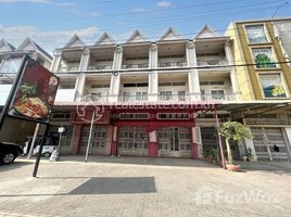 Studio Shophouse for sale in Saensokh, Phnom Penh, Phnom Penh Thmei, Saensokh
