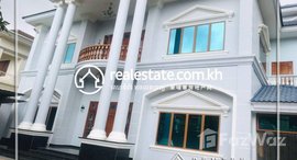 Available Units at Villa and House for rent in Boeung Kak-1 ,( Toulkork ).