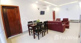 មានបន្ទប់ទំនេរនៅ Rent Phnom Penh Chamkarmon Tuol Tumpung Ti Muoy 2Rooms 91㎡ $700