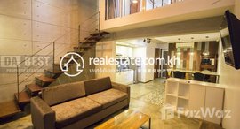 Available Units at DABEST PROPERTIES CAMBODIA:1 Bedroom Apartment for Rent in Siem Reap -Svay Dangkum