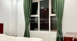 មានបន្ទប់ទំនេរនៅ Phnom Penh / Chamkarmon / Tuol Tumpung Ti Muoy Rent $550 1Rooms 50m2