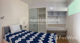 មានបន្ទប់ទំនេរនៅ Rent Phnom Penh Prampi Makara Veal Vong 2Rooms 94㎡ $1100