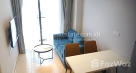 មានបន្ទប់ទំនេរនៅ Condo for rent at TK Avenue 