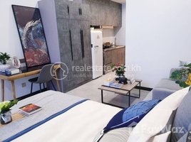 1 Bedroom Condo for rent at Nice Studio for rent at Bkk1, Tuol Svay Prey Ti Muoy, Chamkar Mon, Phnom Penh
