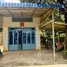 2 Bedroom Villa for sale in Kampong Speu, Chbar Mon, Chbar Mon, Kampong Speu