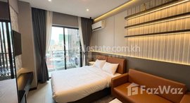 មានបន្ទប់ទំនេរនៅ Studio Room for Sale in BKK1 M Residence