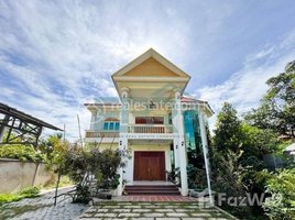 7 Bedroom Villa for rent in Siem Reap, Svay Dankum, Krong Siem Reap, Siem Reap