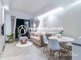 1 Bedroom Apartment for rent at Urban Village Phase 1, Chak Angrae Leu