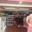 1 Bedroom House for sale in Stueng Saen, Kampong Thom, Achar Leak, Stueng Saen