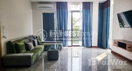 មានបន្ទប់ទំនេរនៅ 1 Bedroom Apartment With Swimming Pool For Rent In Siem Reap – Sala Kamreuk