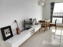 ស្ទូឌីយោ អាផាតមិន for rent at Very nice available one bedroom apartment for rent, Tuol Tumpung Ti Pir, ចំការមន