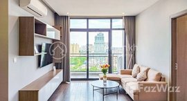 មានបន្ទប់ទំនេរនៅ 3 Bedroom Serviced Apartment in Expat Area
