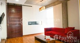 Available Units at TS594B - Apartment for Rent in Toul Kork Area