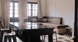 Available Units at Superb 1 bedroom apartment in a colonial building