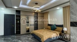 មានបន្ទប់ទំនេរនៅ 4 Bedrooms available now near Russian Market
