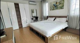 មានបន្ទប់ទំនេរនៅ Two bedroom for rent with fully furnished