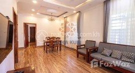 មានបន្ទប់ទំនេរនៅ 3 Bedrooms Apartment for Rent in Krong Siem Reap-Svay Dangkum