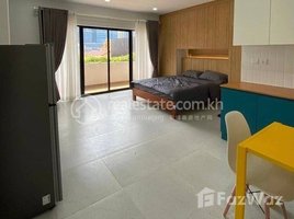 1 Bedroom Apartment for rent at Precious Gorgeous apartment for rent with special offer and good price, Veal Vong, Prampir Meakkakra