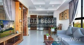 មានបន្ទប់ទំនេរនៅ Beautiful1 Bedroom Apartment for Rent in Chakto Mukh - Phnom Penh 