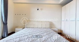 មានបន្ទប់ទំនេរនៅ One Bedroom Condo for Rent in Tonle Bassac