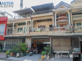 10 Bedroom Shophouse for sale in Chamkar Mon, Phnom Penh, Tuol Svay Prey Ti Muoy, Chamkar Mon