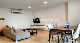 មានបន្ទប់ទំនេរនៅ TS189C - Brand New 2 Bedrooms Condo for Rent in Chroy Changva area with River View
