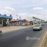  ដី for sale in Praek Pnov, ភ្នំពេញ, Kouk Roka, Praek Pnov