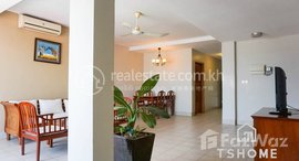 Available Units at Cozy 2 Bedrooms apartment for Rent in Riverside Area 150㎡ 1,400USD