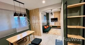 មានបន្ទប់ទំនេរនៅ Condo 1 Bedroom for rent in Sen Sok