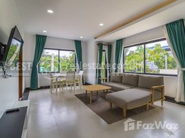 2 Bedroom Condo for rent at DABEST PROPERTIES : 2 Bedrooms House for Rent in Siem Reap - Sala Kamrouek , Sla Kram
