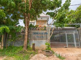 3 Bedroom House for sale in Chreav, Krong Siem Reap, Chreav