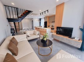 3 បន្ទប់គេង អាផាតមិន for rent at Apartment rent Price 2500$/month Duplex (2BR-3Bath) 120m2 , Tuol Svay Prey Ti Muoy