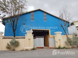 Studio Warehouse for rent in Human Resources University, Olympic, Tuol Svay Prey Ti Muoy