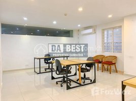 50 SqM Office for rent in Kandal Market, Phsar Kandal Ti Muoy, Voat Phnum