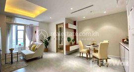 មានបន្ទប់ទំនេរនៅ One bedroom for rent in Tonle bassac , fully furnished