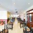 Studio Hotel for sale in Siem Reap, Sala Kamreuk, Krong Siem Reap, Siem Reap