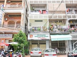 2 Bedroom Shophouse for rent in Phnom Penh, Voat Phnum, Doun Penh, Phnom Penh