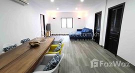 Available Units at Flat 2Bedrooms in BKK1 750 USD / month