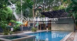 Available Units at DABEST PROPERTIES: 2 Bedroom Apartment for Rent l in Phnom Penh-Tonle Bassac