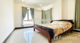 មានបន្ទប់ទំនេរនៅ One Bedroom Apartment for rent