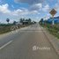  Land for sale in Angk Snuol, Kandal, Mkak, Angk Snuol
