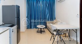 មានបន្ទប់ទំនេរនៅ URGENT!! One (1) Bedroom Condo Unit for rent in Chroy Changva. (Unit 319)
