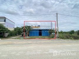 Studio Warehouse for sale in Angk Snuol, Kandal, Tuol Prech, Angk Snuol