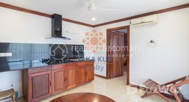 Available Units at 1 Bedroom Apartment for Rent in Krong Siem Reap-Sala Kamreuk