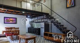 Available Units at TS1163B - Duplex Style 1 Bedroom for Rent in Boeung Tompun area